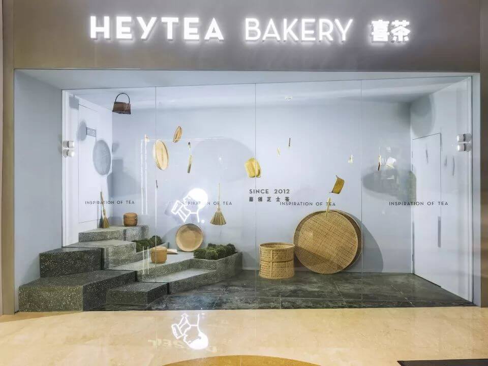 平乐用空间设计诠释茶园的禅意——杭州喜茶热麦店