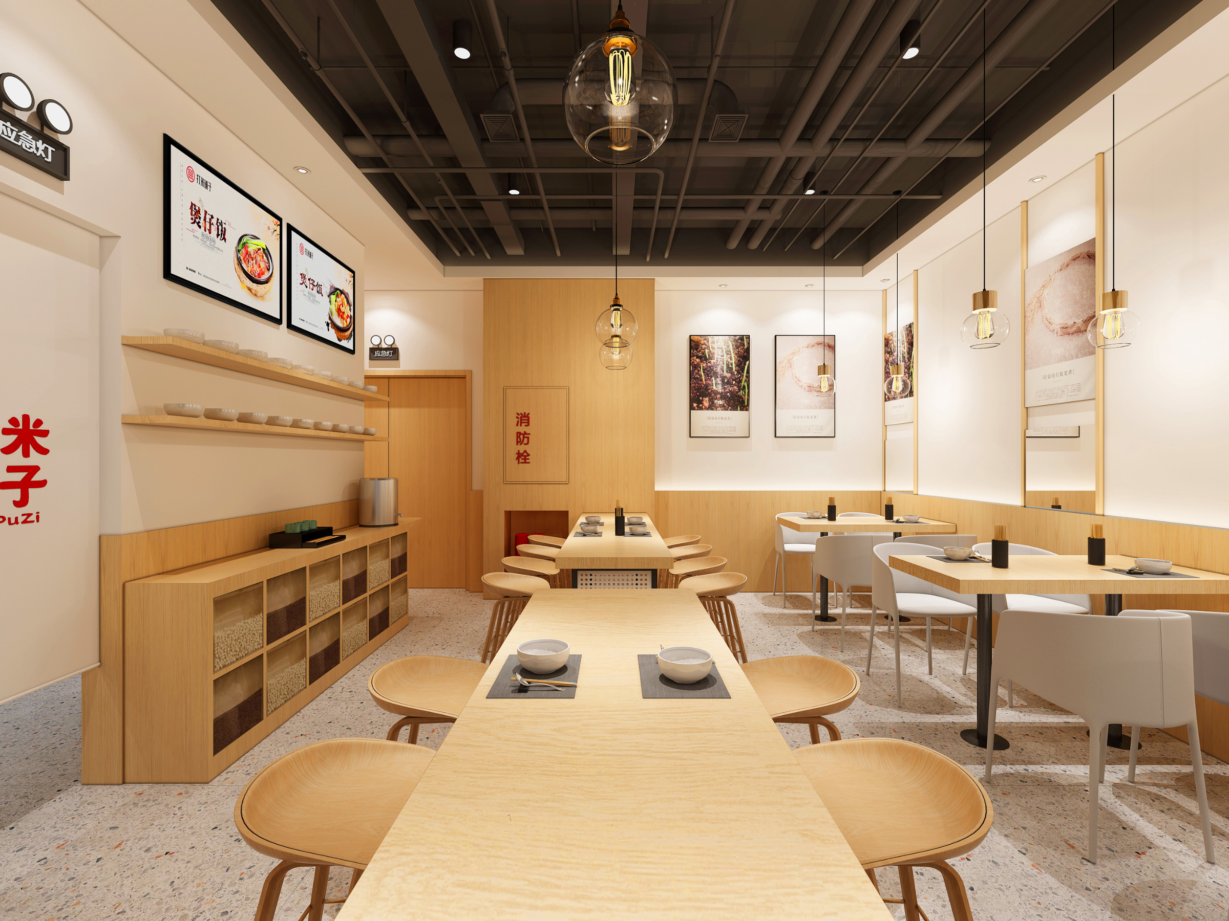 平乐如何将成熟的连锁餐饮设计，转化成盈利的餐饮空间？