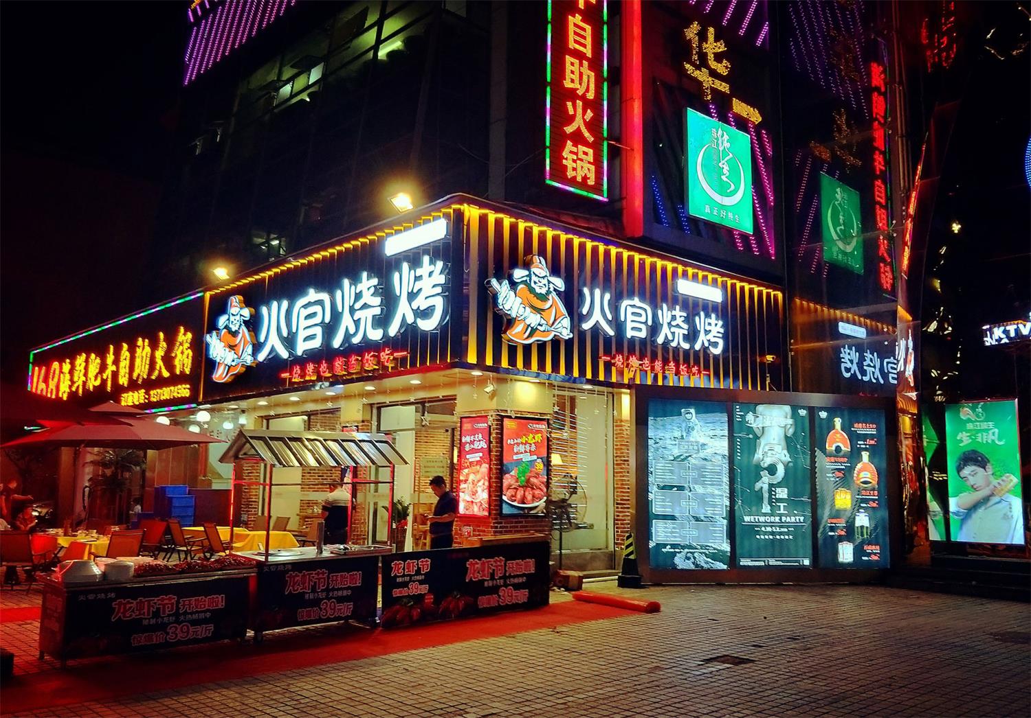 平乐你知道深圳餐饮VI设计关键点在哪里吗?