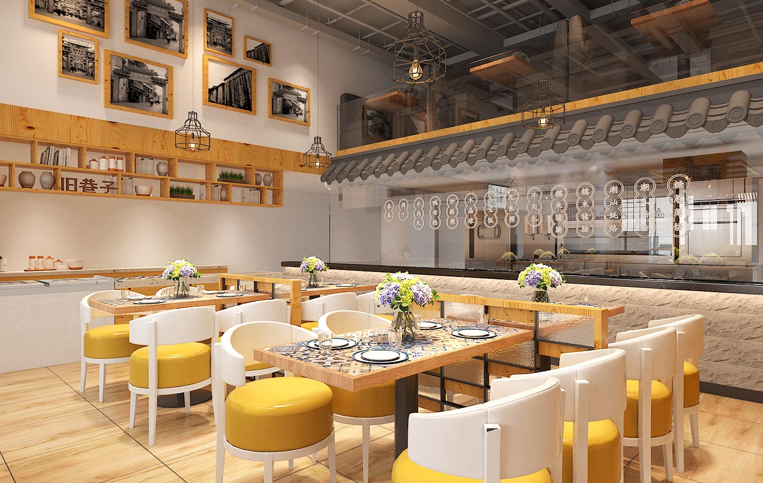 平乐深圳餐饮空间设计要注意哪些问题？