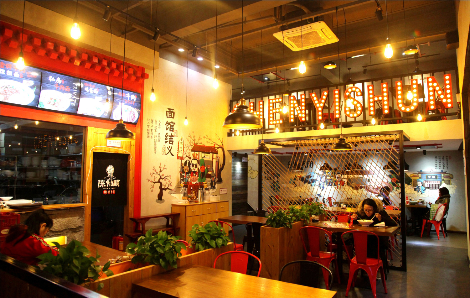 平乐深圳餐饮空间设计如何做到既让甲方满意，又能控制成本？
