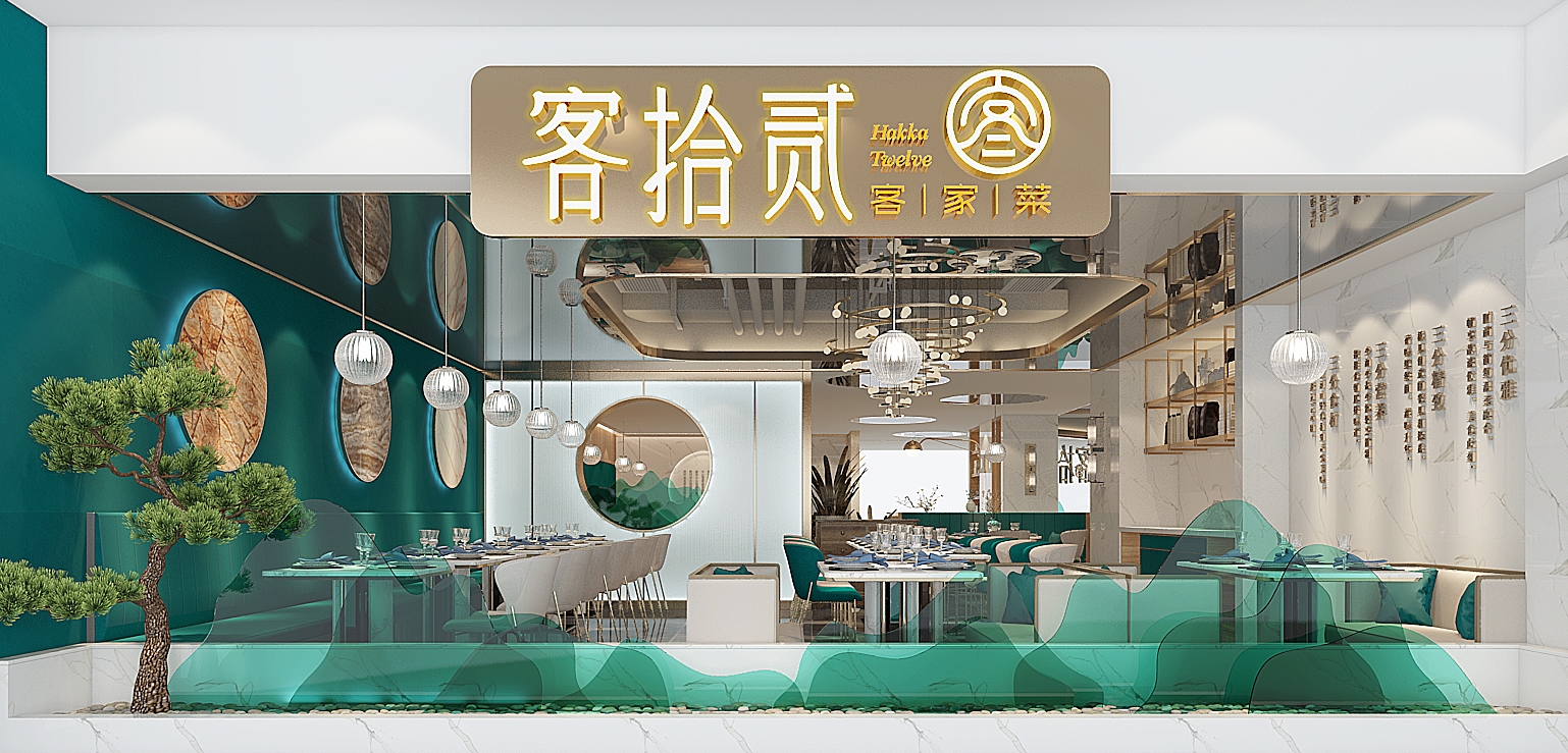 平乐为什么说文化是中式餐饮空间设计的灵魂？