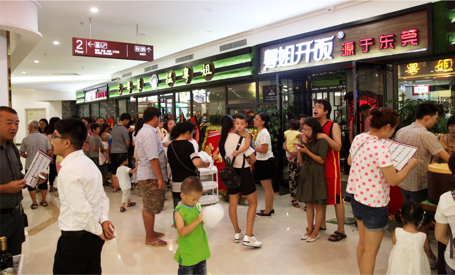 平乐怎样通过深圳餐饮策划，让更多的人知道你的餐厅？