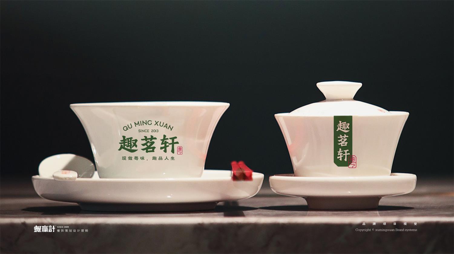 平乐深圳餐饮空间设计有哪些基本原则？