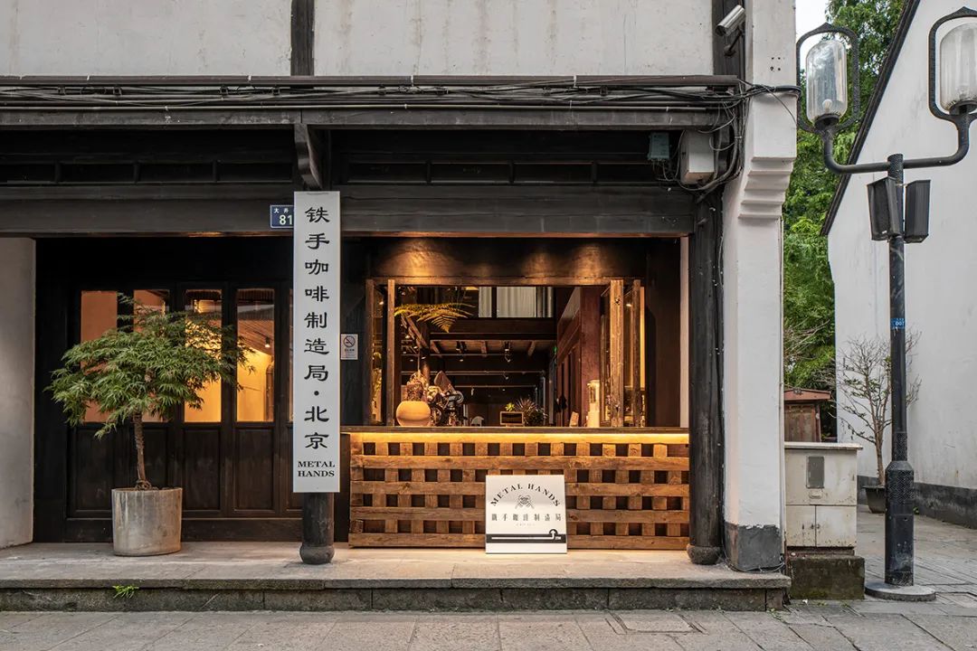 平乐打破传统，让咖啡店的深圳餐饮空间设计中西合璧